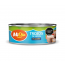 Atún Trozos Aceite MiDía 140 g